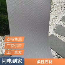 mcm ͭ 300*600 ũĿ ʹ40 ˼