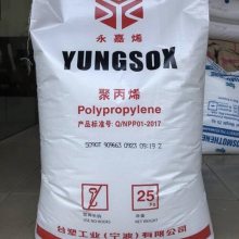 YUNGSOX  PP ̨ 1990 ͸ ʳƷ ۱ϩ ppܽԭϳ