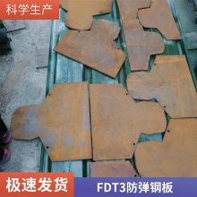 Ʒ ְ A616װ׸ֳ и丽ϸ֤