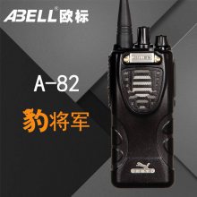 ABELLŷ걪A-82ԽԶ﮵̨