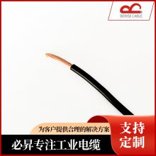 UL认证758标准UL10330聚氨酯绝缘电线