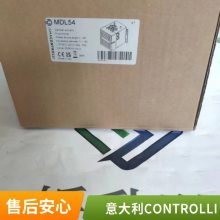 意大利Controlli MVE215S电热执行器库存秒发货