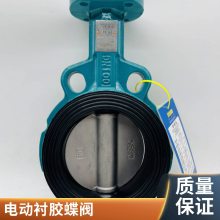 綯 D971XP-16 Լʽܷķīڿ AC220V