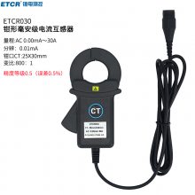 ҿETCR030ǯκ߾Ƚǯ