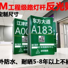 ͨӡˢƻⷴ·Ƹ˱ǩɹ***3M߸˺