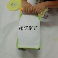超亿矿产批发儿童沙池白沙子 户外沙滩娱乐沙 游泳池铺底用的细白沙