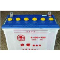 12V130AH 6-DG-130  綯ר