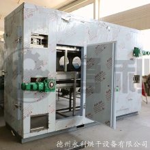 小型污泥烘干机-特氟龙烘干机-永利烘干设备