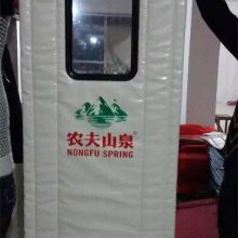 껳2020ƤPU