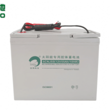 6CNJ8012V80AH̫ר