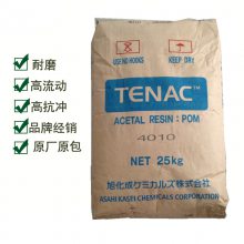 ձ񻯳POM Tenac 4010 ȫרþۼȩճȾۼȩ