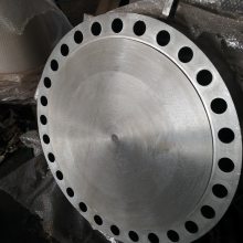 Alloy 825|Incoloy 825ä