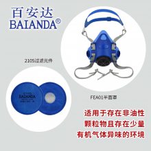 ٰ FB2105 ֱ KN100+Aȼ  轺 ҵ