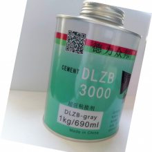 DLZBӦPR3000***ճӼ