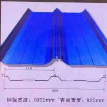 供应820型彩钢瓦 屋顶瓦 盖房子用