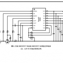 N9105 5/﮾ۺرоƬ ͬ