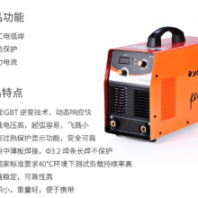ʿ纸ֱֹZX7-400EZ22701ҵ380VȫԶʹͭɽӷ