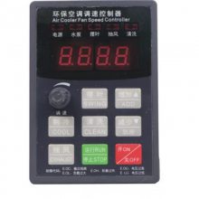 յ0.75/1.5/2.2/3/4/7.5kwˮ÷Ƶ380v