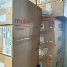 Molex ԭ5015712007