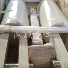  ׿ metso Բ׶ HPϵ ͷŸ 