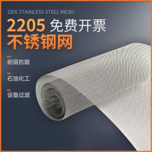 ˫˿1-200Ŀ˫಻ 2205 2507