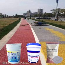 剑桥透水混泥土地坪 c25混凝土 露骨料帕米孔3.0施工不积水