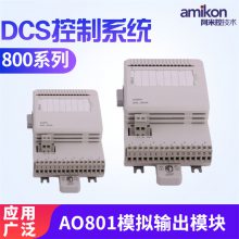 5SHX0845F0001 3BHL000385P0101 5SXE05-01513BHB00338
