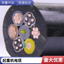 SSQH拖链随行电梯电缆 SSQH6*4不易扭结 不怕弯曲 升降机械设备电缆 盛启