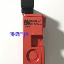 Guardmaster_P(gun)trojan T15 440K-T11396ȫԭb