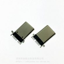 type cƬͷ USB3.1 ųSMTͷ 9PIN L=11.45MM