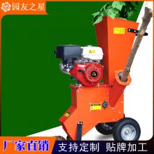 ԰֮ YUANYOU STAR Сͼ ո Ҷ С֦ 3ZQ-5QL