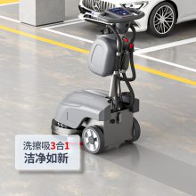 YZ-X1洗地机 扬子洗地机X1 小型工业商用洗地机 洗地机厂家