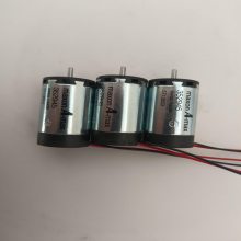 뵼ҵרõmaxon motor123826/397172/625457/123829