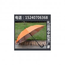 七彩雨伞可折叠 超轻学生伞 男士轻便黑胶遮阳三折伞 防紫外线