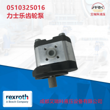 Rexrothʿ 0510325016 AZPF-11-005RQR20MB ֱ