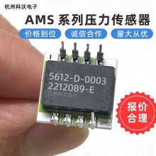 AMS 6916-0100-D-Bѹ Сͻװ DIP-08 ʺ PCB 尲װ