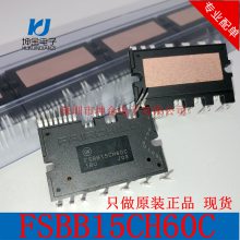 ֻ FSBB15CH60Fԭԭװ  ģ FSBB15CH60