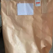 U-Panel Big Bag with Corner Webbings Sewn Inside Loop-in-Loop Big Bulk Bag