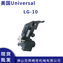 美国UNIVERSAL环球 同心测量仪 LG-10 高精度同心度检测仪