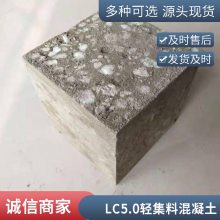 lc5.0pϻ  (qing)ȸ ԃr(ji)ȸ F(xin)(chng) tS