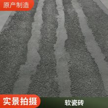 ʯ ʯ 1100*2300 Ŀ ֱʻԴ ˼