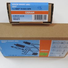 ŷ˾XBO 75W/2 OFR믵 OSRAM˾΢ѧ̻믵Ƶ