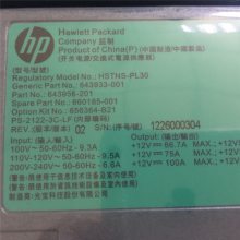 HP 1200W Դ656364-B21 643933-001 660185-001 643956-101 rx2800 i4
