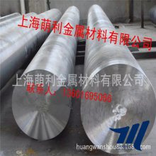 ENAW2024AlCu4Mg1/AlCuMg23.1355Ͻ