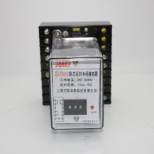 Լɪ м̵ JZS-7/223G DC220V 0.02-9.99S ʽ:ת