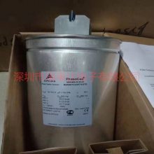 B32377A5206J030 ¹epcosĤ