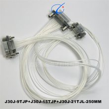 J30J-9TJP-250MM J30J-15TJP-250MM 矩形连接器 J30J-21TJL-250MM