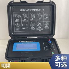 ԭ XY-6800RͱЯʽ ҵ