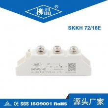 ſģ SKKH72/16E SKKH72 ģ ɿģ
