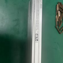 רúºդLS1679 ML420mm ID589220-2R